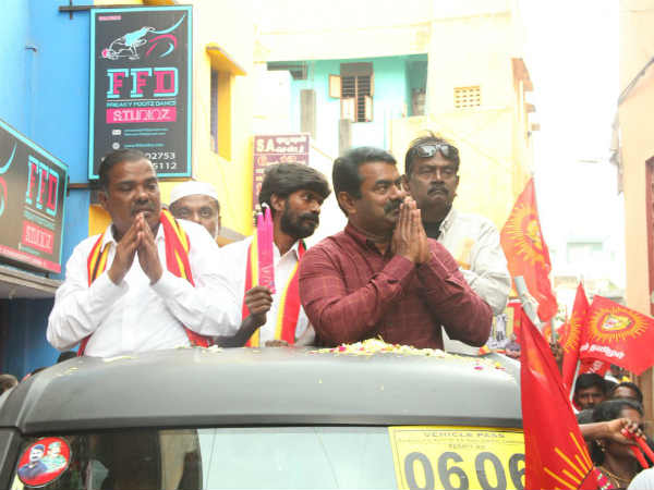 ரூபாய் நோட்டுக்கள்