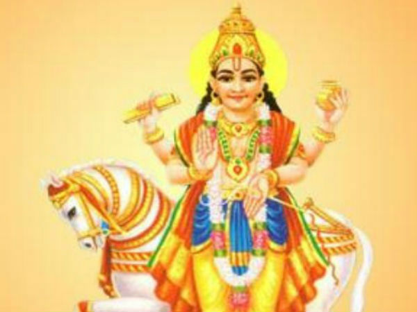 சுக்கிர யோகம் யாருக்கு?