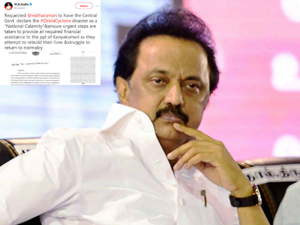 ஜெ., மரணத்தில் குழப்பம்