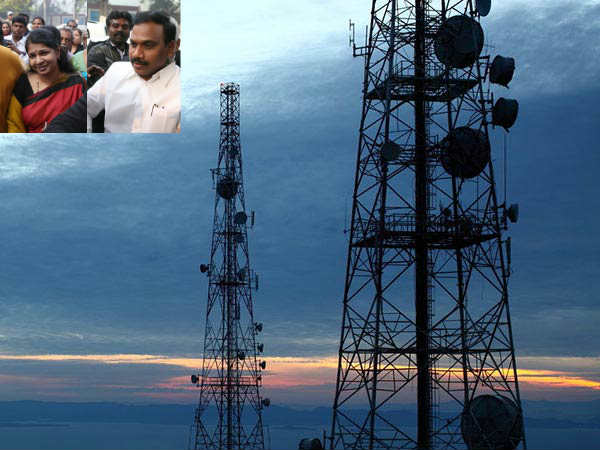 தொலைத் தொடர்பு செயலாளர்