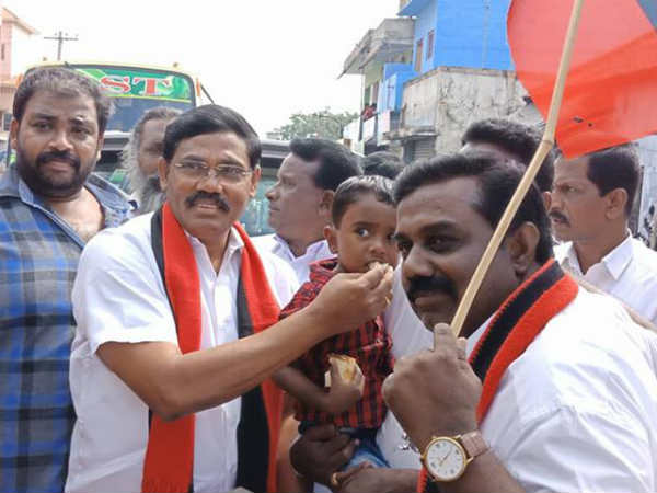 முற்றுப்புள்ளி