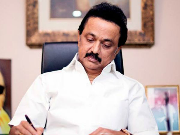 எத்தனை அவதூறுகள் ...?