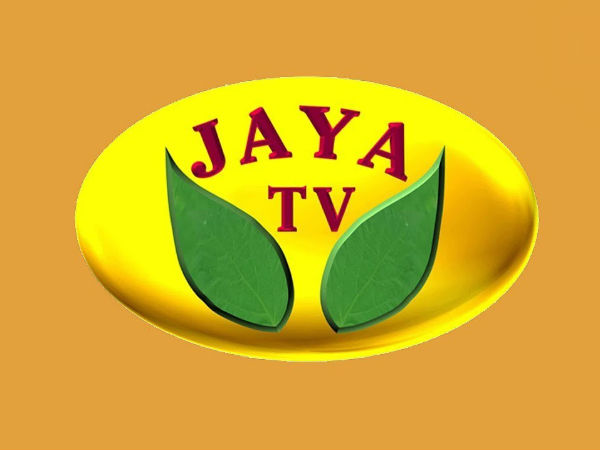'டார்கெட்' ஜெயா டி.வி!