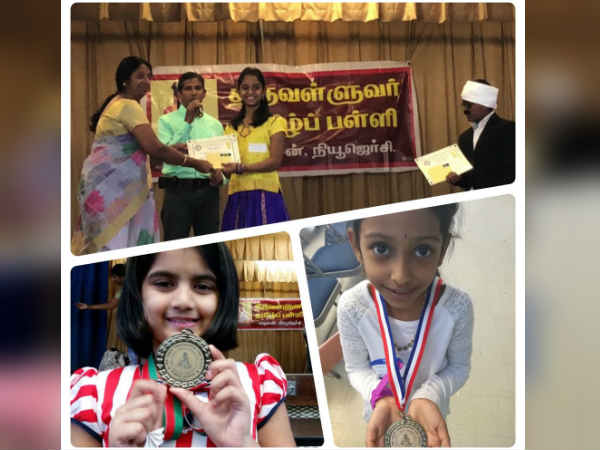 எடிசன் நளபாகம்
