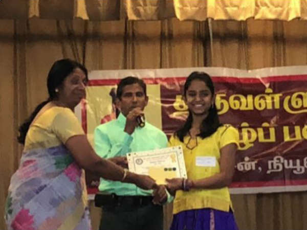 பொருள் விளக்கத்தோடு ஒப்பித்தல்