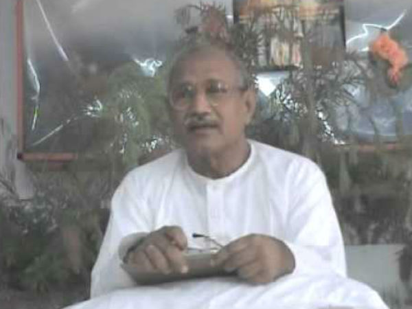 மகளிர் நல அமைப்பு