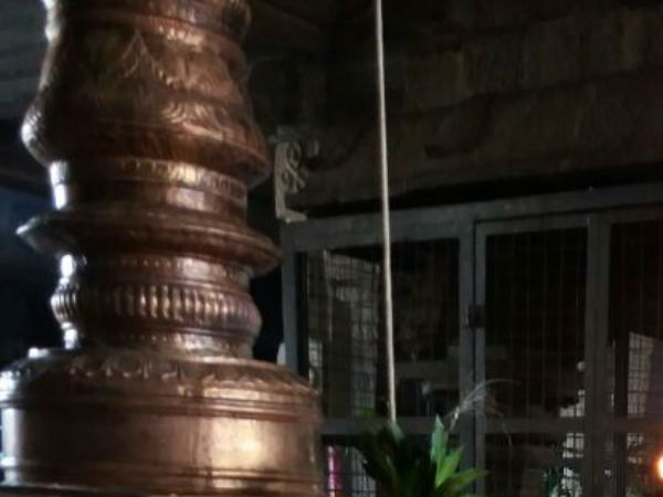 சிதம்பரத்தில் கொடியேற்றம்