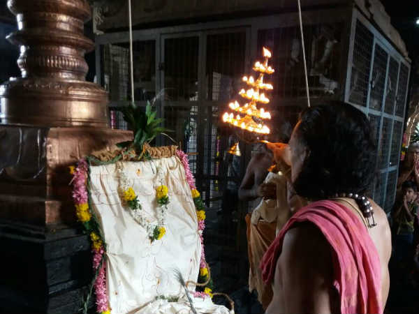 பச்சை மரகத நடராஜர்