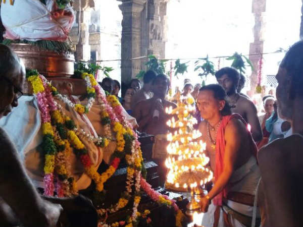 சங்கரநாராயணசாதி