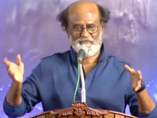 ரஜினி வாய்ஸ்