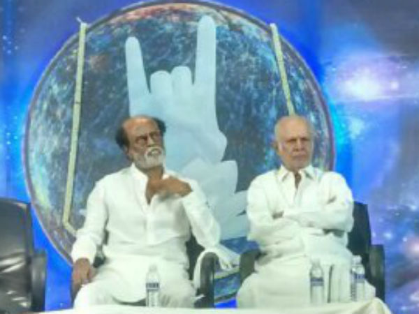 ரஜினியையும் இழுத்து கொண்டு