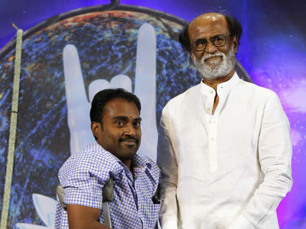 ரசிகர்களுக்கு அடையாள அட்டை