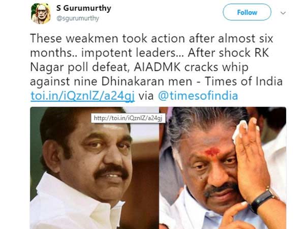 தரம்தாழ்ந்த விமர்சனம்