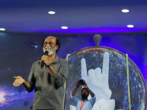 பெருமாள் நட்சத்திரம்