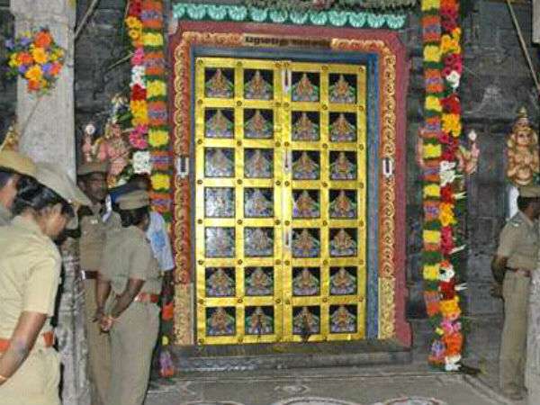 மார்கழி மாத ஏகாதசி