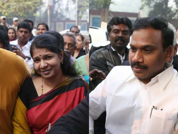 ஆ.ராசா, கனிமொழி விடுதலை