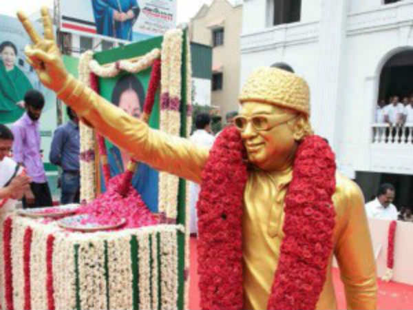 அலங்கார வளைவு