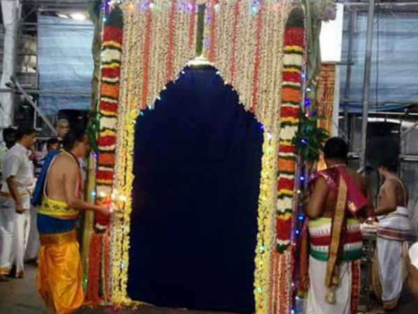 வைகுண்ட ஏகாதசி
