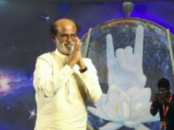 ரசிகர்களை பார்த்ததும் பதற்றம்