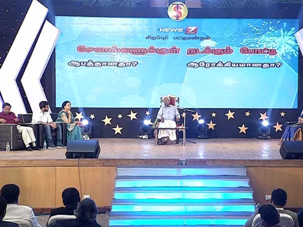 நியூஸ் 7 டிவி