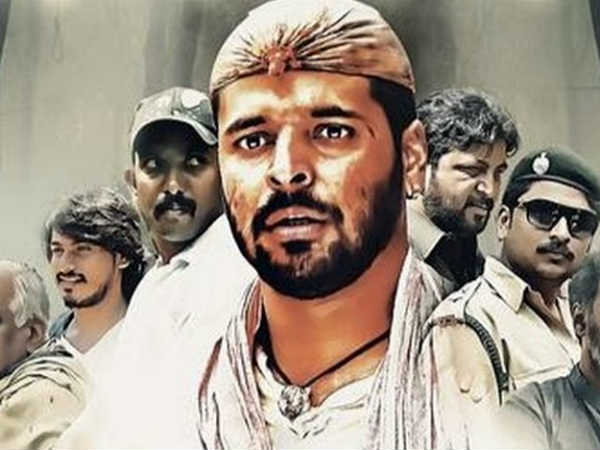 பேஸ்புக்கில் பழக்கம்