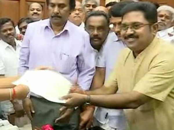 கோஷங்கள்