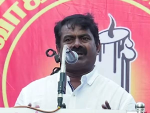 குற்றப்பத்திரிகை