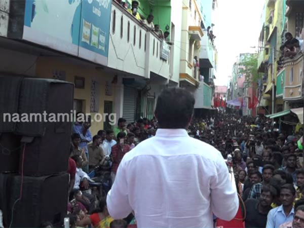 எல்லாம் தலைப்பு செய்தி