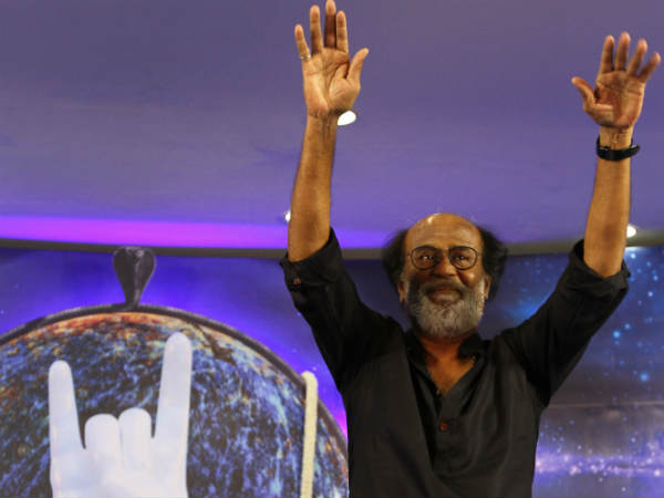 பாஜக வருங்கால அரசியல்
