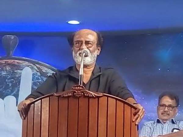 நியாயமான வழியில் அடையுங்கள்