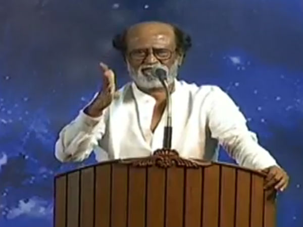 வியூகம் முக்கியமம்
