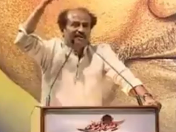 சிஸ்டம் சரியில்லை