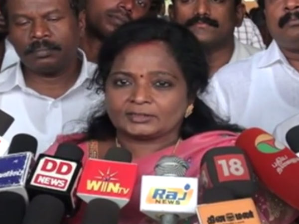 எங்களுக்குதான் ஆதரவு