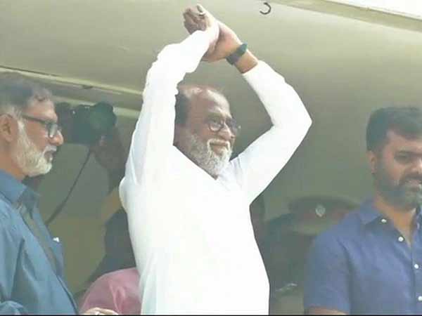 அனைத்து தரப்பும்