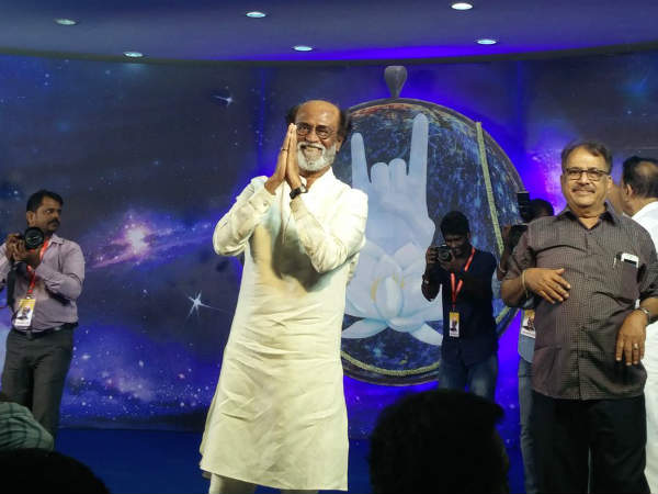 நிர்வாகிகள்