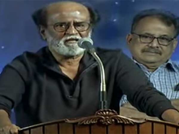 அறிவிப்பு எப்போது