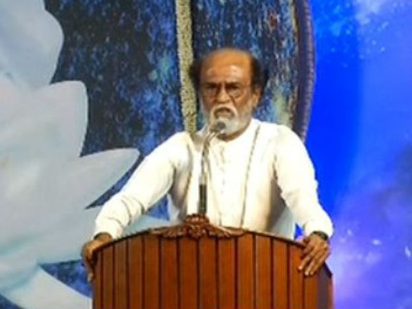என்ன சின்னம்
