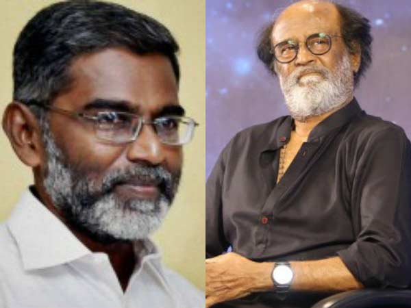 மக்கள் விரும்பாத அறிவிப்பு