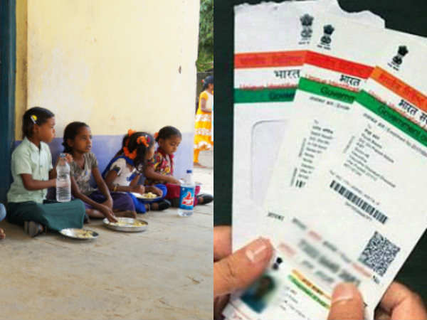 Children holding Aadhar card will be served food in Govt Lower primary schools says central. Children holding Aadhar card will be served food in Govt Lower primary schools says central.