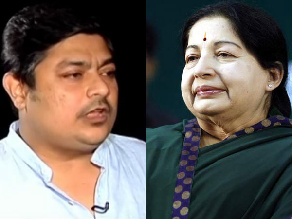 Jayalalitha brother son Deepak appeared in the Aarumugasami inquire commission Jayalalitha brother son Deepak appeared in the Aarumugasami inquire commission