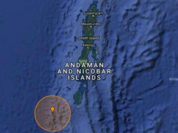 An earth quack hits in Andaman nicobar islands, magnitude 5.2 An earth quack hits in Andaman nicobar islands, magnitude 5.2