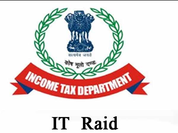 The Income Tax officials raids Ozone Group offices The Income Tax officials raids Ozone Group offices