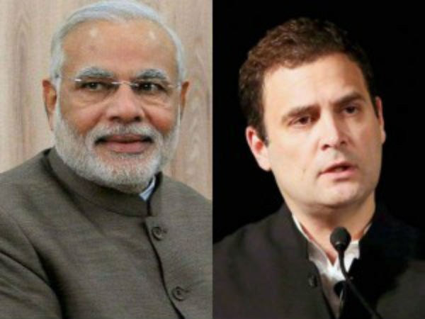 PM Modi expressed his wishes to Rahul Gandhi PM Modi expressed his wishes to Rahul Gandhi
