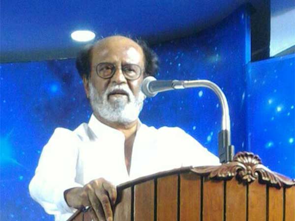 If he starts the peravai also we will convert it in to party soon, says rajini fans If he starts the peravai also we will convert it in to party soon, says rajini fans