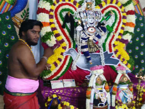 உணவில் கவனம்