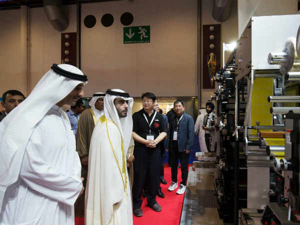 Trade Fair began at Sharjah's Expo Center Trade Fair began at Sharjah's Expo Center