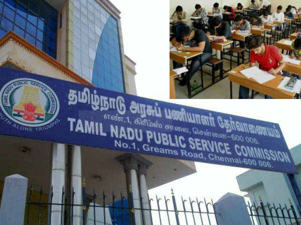 TNPSC website has stalled after user traffic TNPSC website has stalled after user traffic