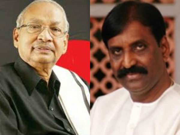 Dravidar Kazhagam Leader K Veeramani and Lyricist Vairamuthu meets Karunanidhi after 2G case Verdict Dravidar Kazhagam Leader K Veeramani and Lyricist Vairamuthu meets Karunanidhi after 2G case Verdict