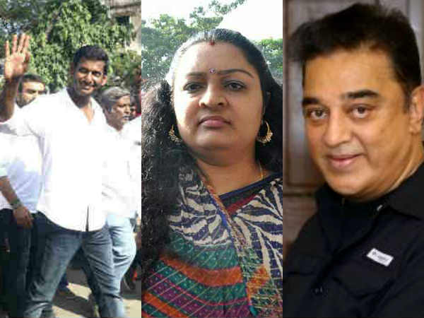 A completely Sarcastic Post in FB about what would happen if Kamal filled nomination A completely Sarcastic Post in FB about what would happen if Kamal filled nomination