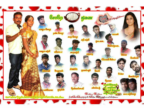 Wedding poster goes viral on social media Wedding poster goes viral on social media